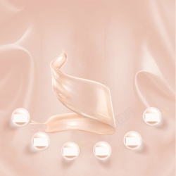 珍珠气垫淡色BB霜彩妆PSD分层主图背景高清图片