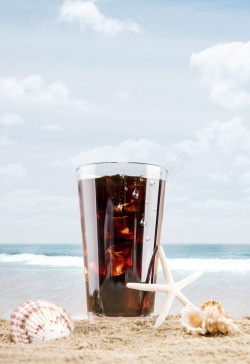 创意水果汁咖啡饮料海报PSD源文件高清图片