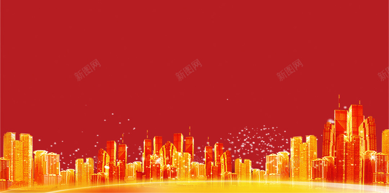 红色背景上的城市H5背景psd设计背景_新图网 https://ixintu.com H5素材 PSD背景 光线 城市 建筑 红色背景 邀请函背景 金黄色素材 高楼