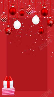 喜庆红色狂欢圣诞节H5背景图背景