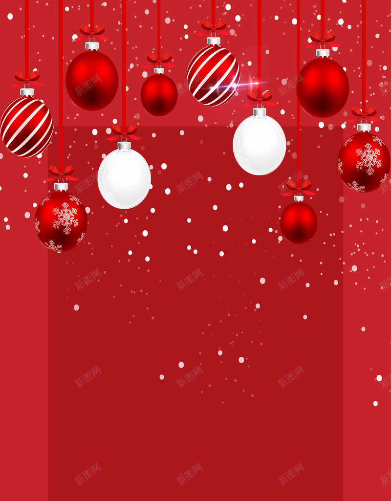 喜庆红色狂欢圣诞节H5背景图psd设计背景_新图网 https://ixintu.com 喜庆红色 圣诞盛宴 圣诞节 庆祝 气球 活动庆典 狂欢 电商 礼物