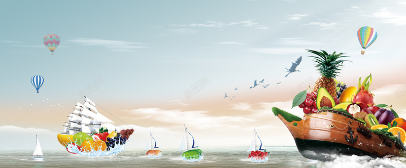 海边创意水果帆船果船背景psd设计背景_新图网 https://ixintu.com 大海景色 小清新 帆船 广告 文艺 水果 水果广告 水果背景 水果节 热气球 素材 背景 设计