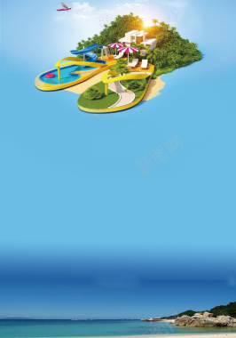 海南旅游海报背景背景