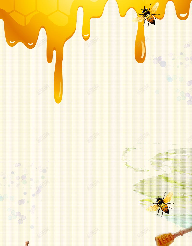蜂蜜制作工艺养生食品海报背景psd设计背景_新图网 https://ixintu.com 养蜂场 土蜂蜜 广告设计 欣喜 海报背景 蜂蜜产品 蜂蜜制作工艺 蜂蜜展板 蜂蜜广告 蜂蜜模板 蜂蜜海报
