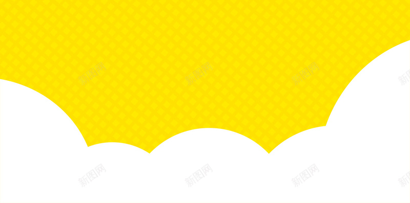 方格时尚云朵黄色H5背景psd设计背景_新图网 https://ixintu.com H5背景 云朵 几何元素 方格背景 时尚 淘宝 纹理 菱格 黄色