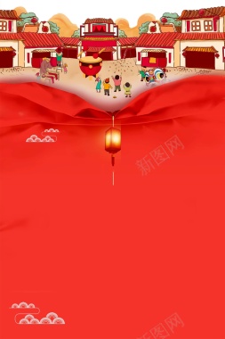 2018红色喜庆春节海报背景