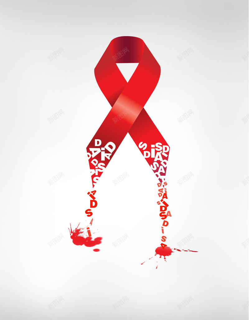 创意预防艾滋病公益海报背景psd设计背景_新图网 https://ixintu.com 健康 公益广告 公益海报 创意 爱心 背景素材 艾滋病 预防艾滋病