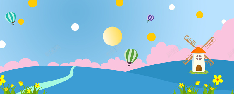 61儿童节卡通手绘热气球风车蓝色背景背景