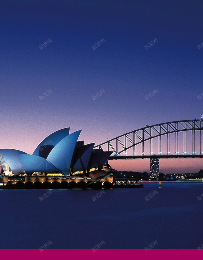 蓝天下的悉尼歌剧院背景psd设计背景_新图网 https://ixintu.com psd 天空 悉尼歌剧院 桥梁 海报 背景 舒心 蓝色 风景 高清背景设计图