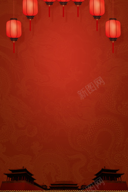 中国风复古红色精美海报背景背景