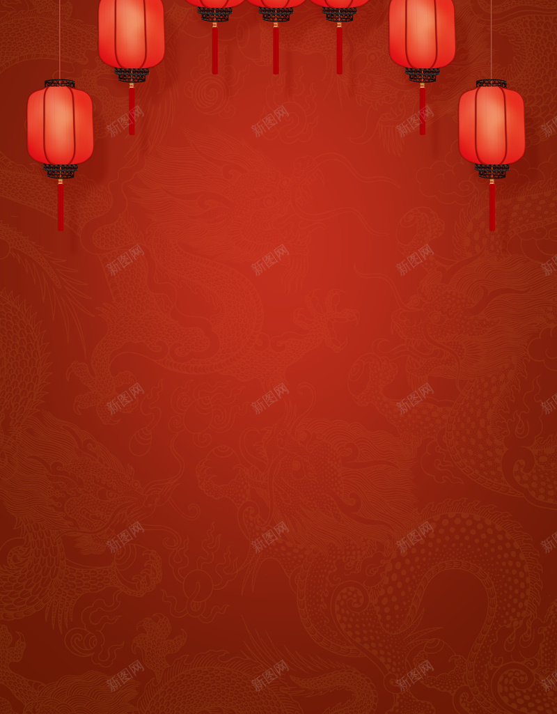 中国风复古红色精美海报背景jpg设计背景_新图网 https://ixintu.com 中国风 中国风海报背景 北京地标建筑素材 喜欢 复古红色背景 对称设计素材 精美商业海报背景