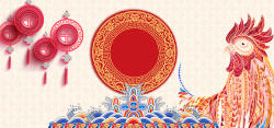 水彩背景17图片底纹红色喜庆祥云民族高清图片