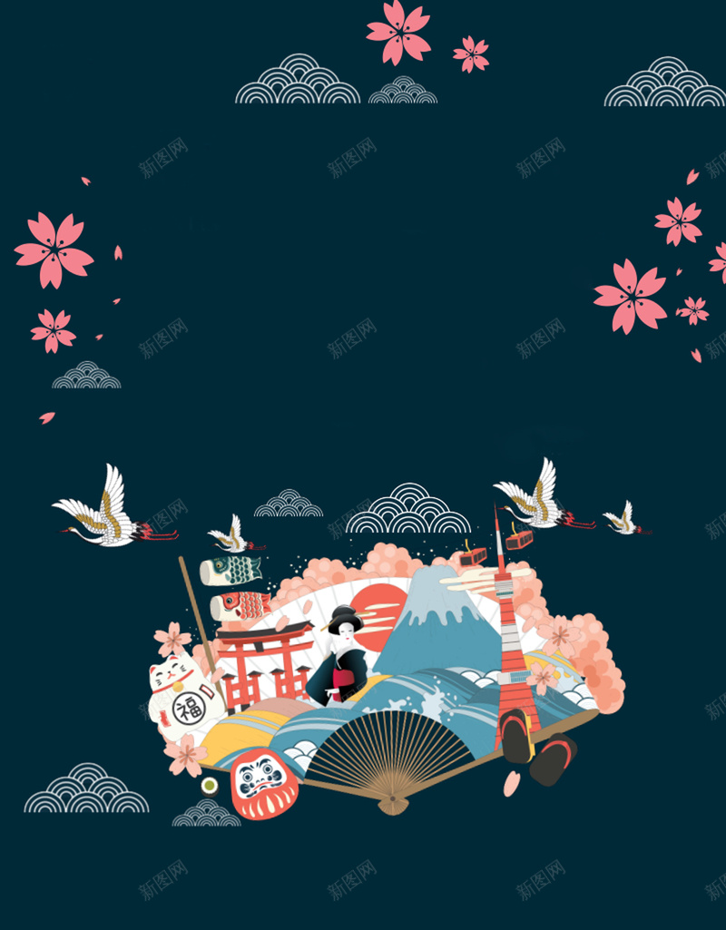 日语培训海报jpg设计背景_新图网 https://ixintu.com 合服 培训 学习 富士山 扇子 教育 文化 日本 日语 樱花 温暖 美丽的富士山 蓝色