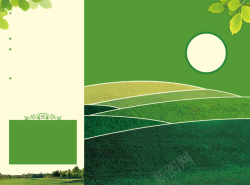 酒店三折页封面绿色酵素草本产品背景高清图片