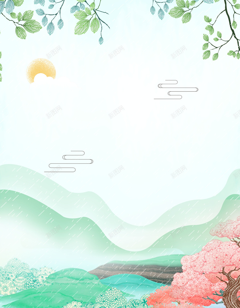 中国风清明节创意海报psd设计背景_新图网 https://ixintu.com 24节气 中国 二十四节气 传统文化 农历节气 春天到了 春天来了 春季 海报 清明 节气文化 雨伞 雨水展板