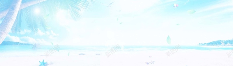 简约风海边背景psd_新图网 https://ixintu.com 大海 摄影 海报banner 海滩 海滩风光 海边 简约 风景