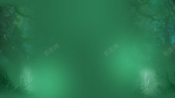 绿色神秘树林海报jpg设计背景_新图网 https://ixintu.com 树林 海报 神秘 绿色