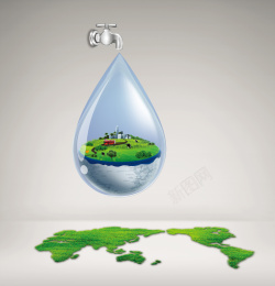 提倡节约用水创意水滴节约用水公益海报背景高清图片