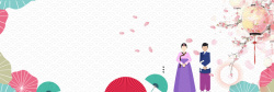 韩国中秋节电商国庆节中秋节韩国旅游卡通海报高清图片