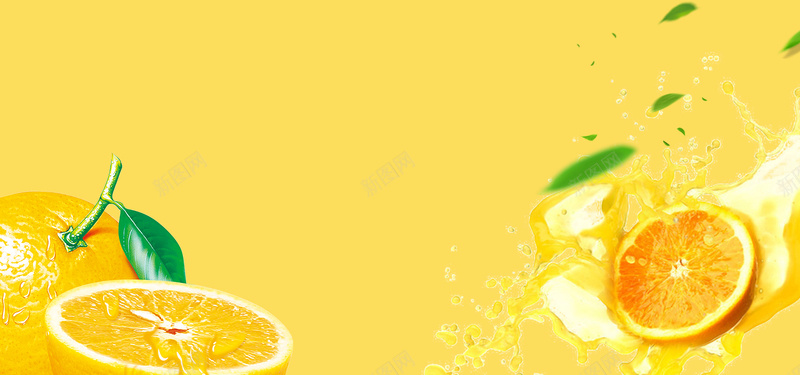 夏日酷饮橙汁绿叶小清新背景背景