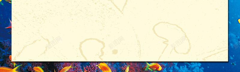 生猛海鲜活动海报背景psd设计背景_新图网 https://ixintu.com 促销 单页 品种 新鲜 活动 海鲜 海鲜简介 生猛海鲜图片下载 简约 鱼群