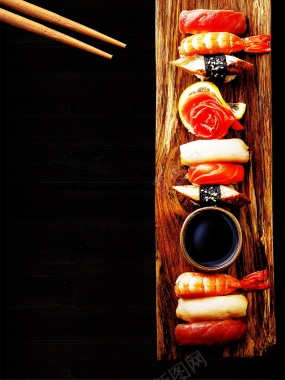寿司美食海报广告背景背景