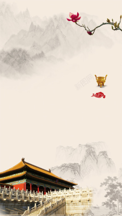 校园爱国背景传统水墨风爱国H5背景高清图片