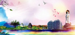 海南旅游画册海南旅游海报背景高清图片