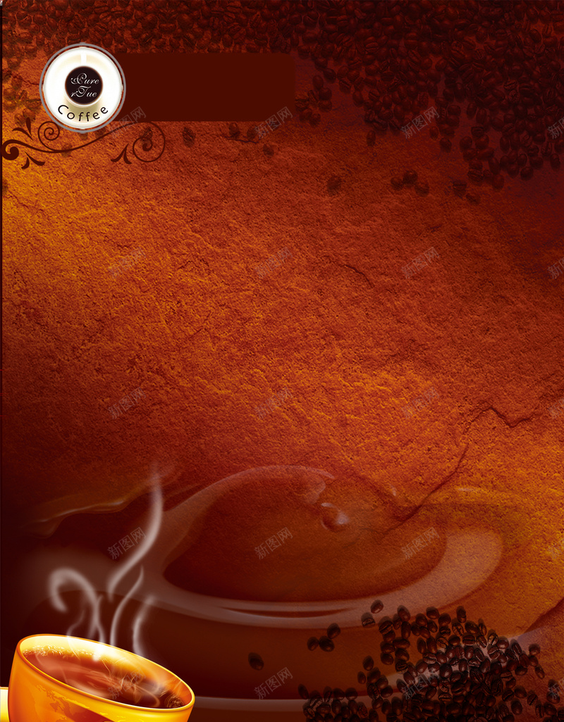 咖啡背景psd设计背景_新图网 https://ixintu.com 公司简介 咖啡 大气 封面 广告设计模板 板式 海报 海报设计 画册 红色 背景