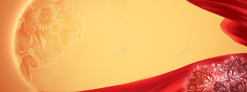 红色绸布海报背景psd设计背景_新图网 https://ixintu.com 中国风 中秋 圆月 海报banner 牡丹 红色 绸布