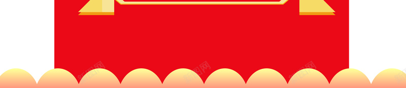 红色扁平化红包扫码有惊喜宣传海报psd设计背景_新图网 https://ixintu.com 优惠资讯 加微信 扁平化 手机 扫一扫 提前知道 码上有礼 红包 送礼 金币