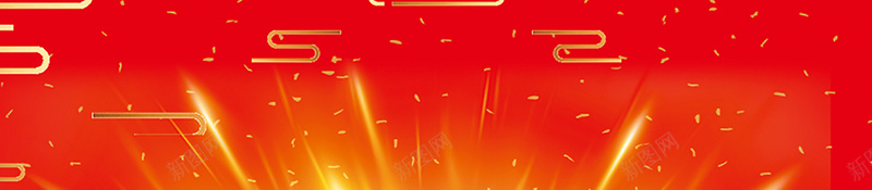 红色猪年2019新年海报jpg设计背景_新图网 https://ixintu.com 2019 2019新年海报 展板背景 新年 海报 猪年 猪年吧海报 红色 红色海报