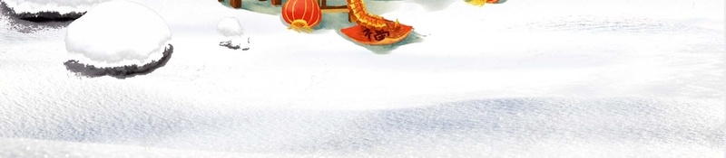 创意24时节之冬至白色中国风海报jpg_新图网 https://ixintu.com 24时节 中国风 冬至 创意 包饺子 梅花 海报 白色