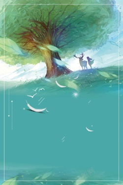 坚持理想简约插画等风来清新高清图片