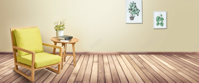 家居背景bannerpsd设计背景_新图网 https://ixintu.com 家居背景木地板 椅子墙壁壁画 欧式 温馨 相框 背景 茶几 风格