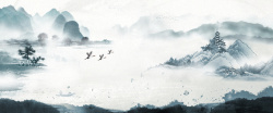 水墨画云层水墨大山中国风渐变燕子灰banner高清图片