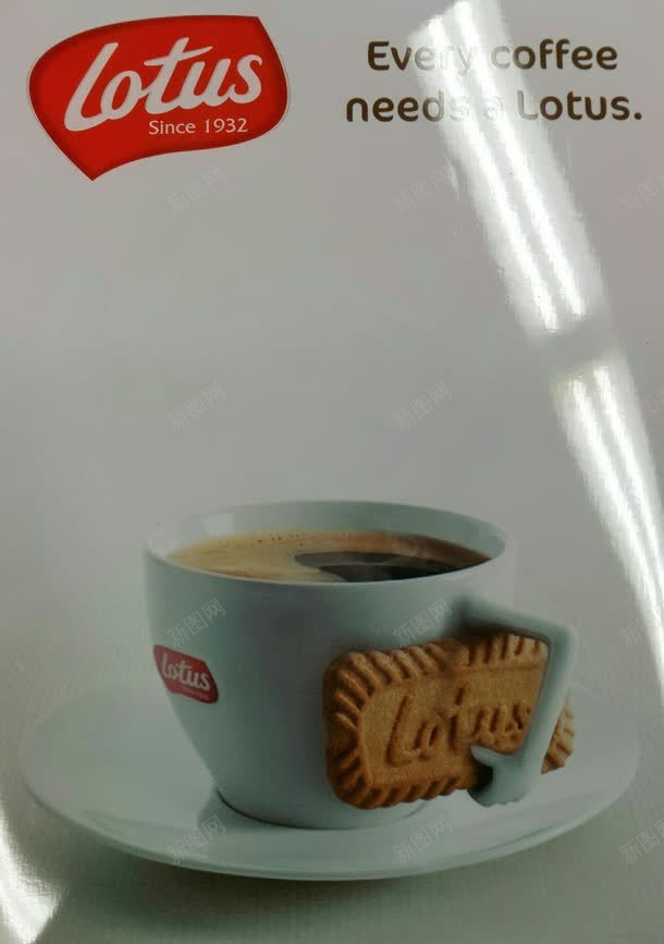 咖啡杯饼干海报jpg设计背景_新图网 https://ixintu.com 咖啡 海报 素材 饼干