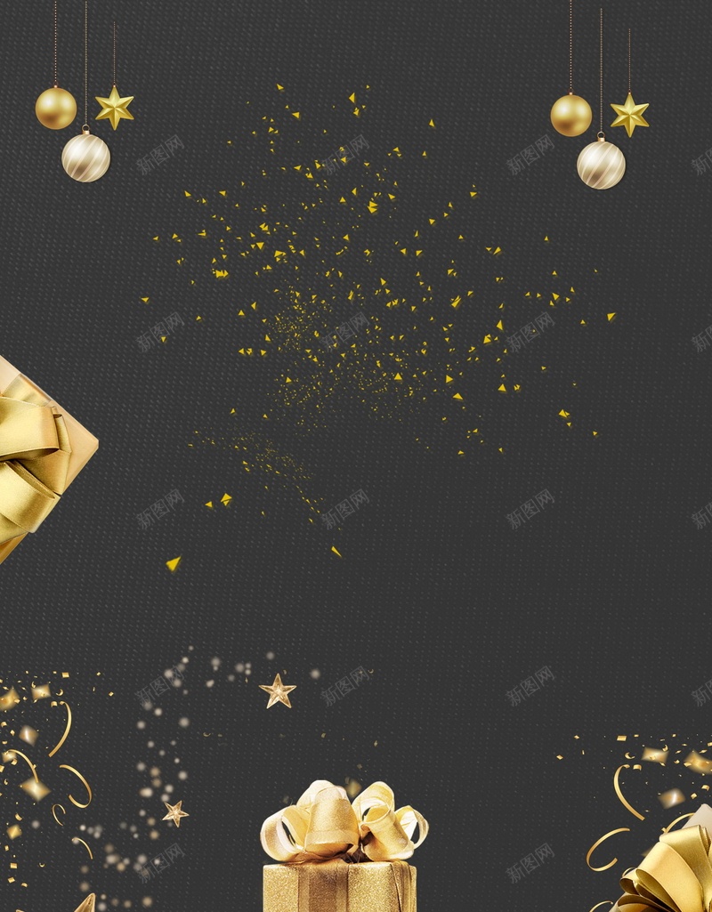 黑金礼盒礼品促销背景psd设计背景_新图网 https://ixintu.com PSD源文件 PSD素材 促销 分层文件 活动 活动促销 电商狂欢 礼品 礼品促销 礼盒 背景模板 背景海报 背景素材 购物送礼 高清背景 黑色
