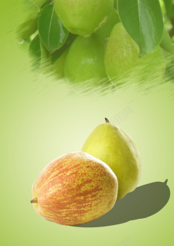 香梨海报秋季水果香梨海报背景高清图片