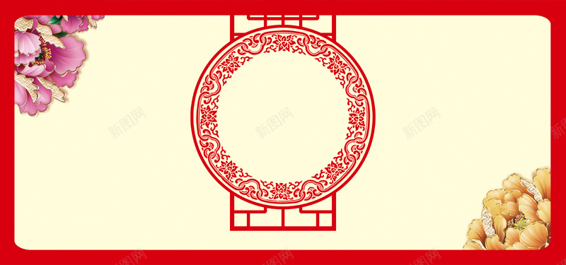 中式婚礼纹理几何黄色banner背景背景