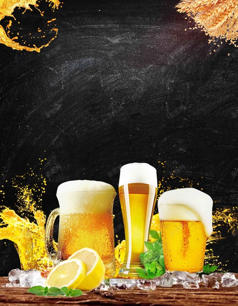 创意冰镇啤酒促销psd设计背景_新图网 https://ixintu.com 促销 冰镇啤酒 啤酒 啤酒促销 啤酒节 打折 美食 黑色
