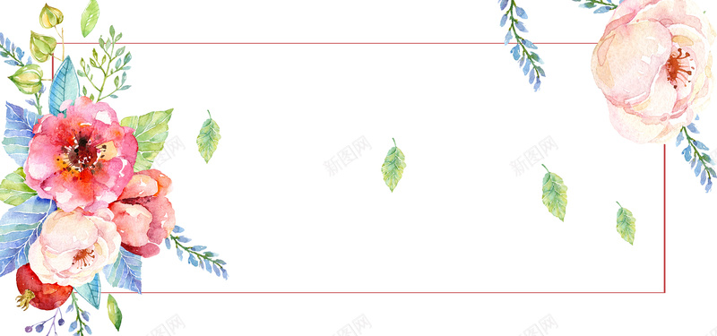 花卉手绘粉色女装banner海报psd设计背景_新图网 https://ixintu.com 化妆品 唯美 女生 女装 婚礼 情人节 文艺 森女系 玫瑰花 简约 结婚 自然