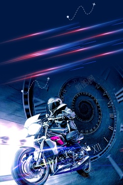 新大洲本田摩托车炫彩摩托车俱乐部海报背景高清图片
