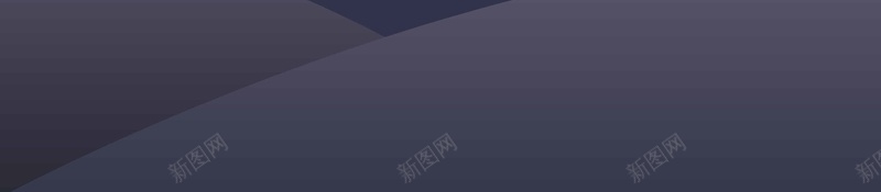 简约夜晚深色扁平化商品促销背景psd设计背景_新图网 https://ixintu.com 商品促销 宣传背景 扁平化建筑 扁平化远山 深色天空 深色背景 简约夜晚 远山剪影