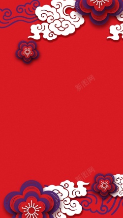 云彩火箭红色中国纹理云彩PS源文件H5背景元素高清图片