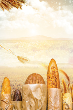 烘焙幸福金黄麦田烘烤面包广告海报背景高清图片