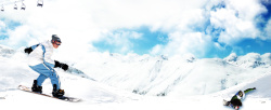 勇敢者冬季滑雪勇敢者蓝色banner高清图片