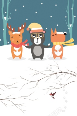 可爱卡通二十四节气小雪海报背景背景
