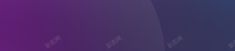 紫色清新渐变纹理psd设计背景_新图网 https://ixintu.com 创意纹理 大气广告 清新纹理 渐变广告 紫色渐变 紫色纹理 设计图片 设计海报