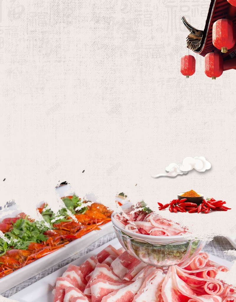 中华美食羊肉火锅PSD分层psd设计背景_新图网 https://ixintu.com PSD源文件 PSD素材 中华美食 分层文件 味道 味道生活 涮羊肉 火锅店 羊肉 羊肉火锅 美味 美味之旅 美食 肥羊 背景模板 背景海报 背景素材 舌尖上的中国 调味 食品 食客 餐饮 高清背景 鲜肉